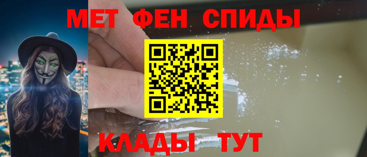 Лабытнанги  АМФ Premium  Вход с VPN 
