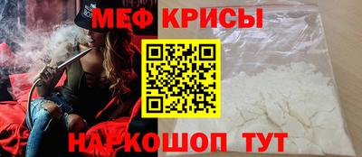 метадон Жуковский