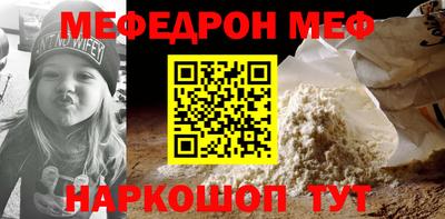 СК Заволжье