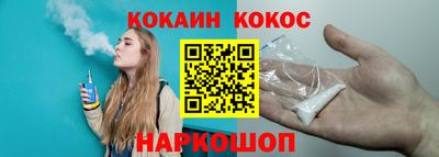 СК Заволжье