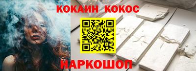 метадон Жуковский