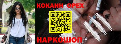 СК Заволжье