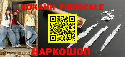 СК Заволжье