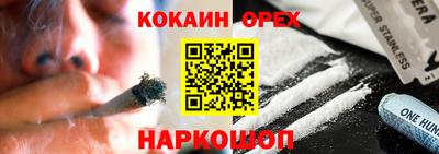 СК Заволжье