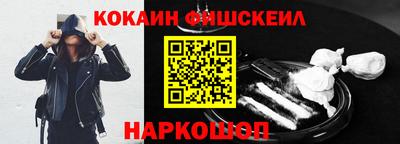 СК Заволжье