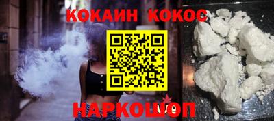 СК Заволжье