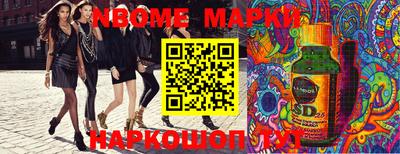 меф Заводоуковск