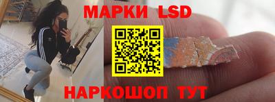 СК Заволжье