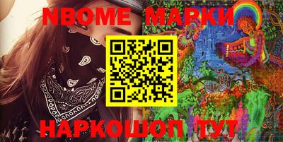 СК Заволжье