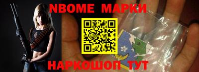 метадон Жуковский