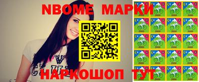 СК Заволжье