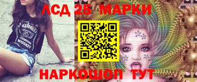 СК Заволжье