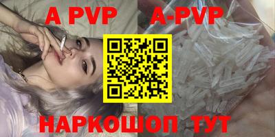 метадон Жуковский