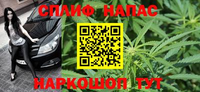 СК Заволжье
