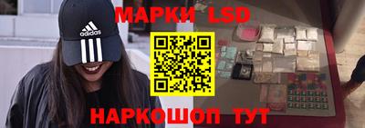 меф Заводоуковск