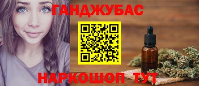 метадон Жуковский