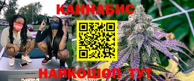 меф Заводоуковск