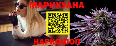 метадон Жуковский