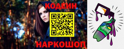 метадон Жуковский
