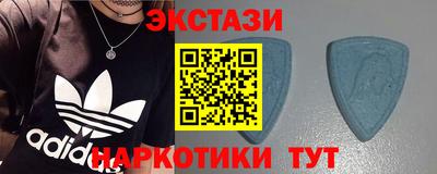 метадон Жуковский