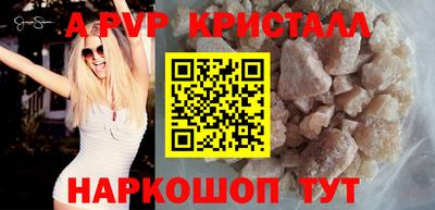 метадон Жуковский