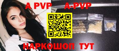 метадон Жуковский