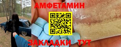 СК Заволжье