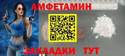 СК Заволжье
