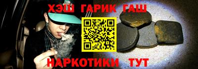 метадон Жуковский