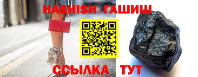 меф Заводоуковск