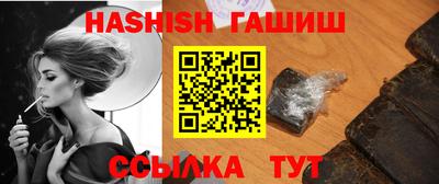 метадон Жуковский