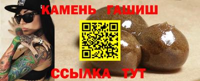 метадон Жуковский