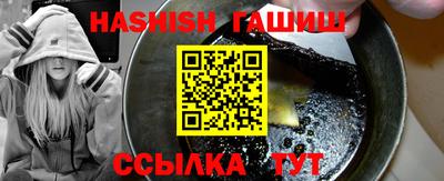 СК Заволжье