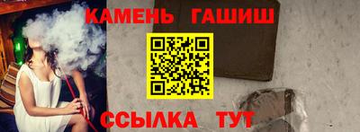 меф Заводоуковск