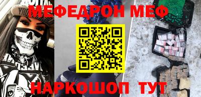 СК Заволжье